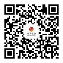 北京都潤生態環境工程有限公司